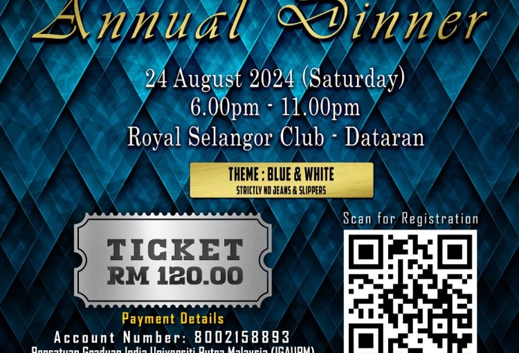 IGAUPM’s Annual Dinner 2024