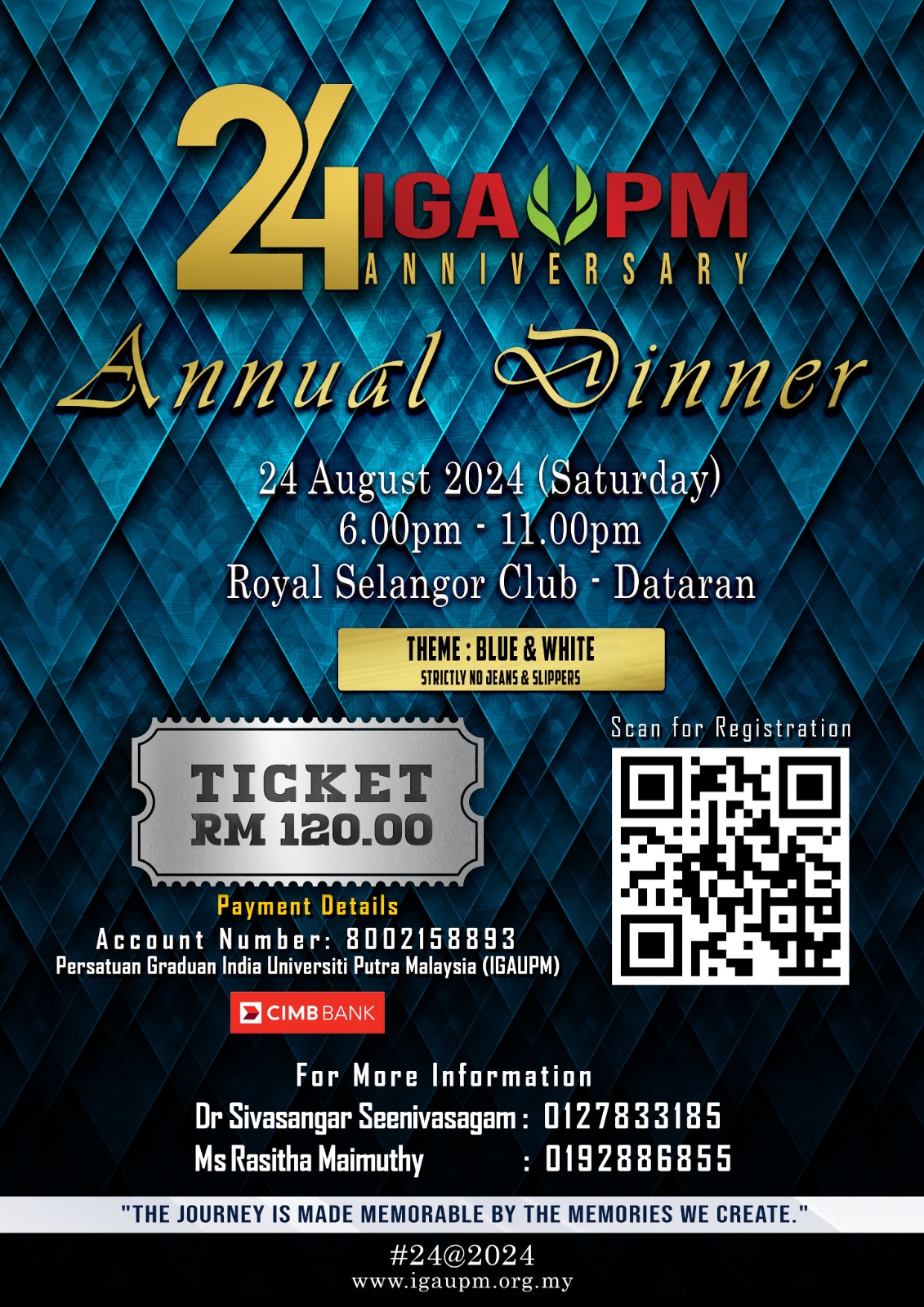 IGAUPM’s Annual Dinner 2024